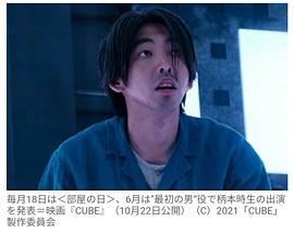 心慌方 圖3