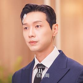 紳士和小姐 圖1