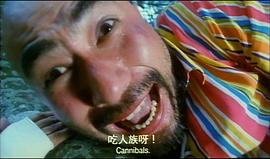 憨豆豆追女仔 圖1