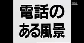 奇怪的事件 圖5