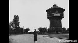 影子 圖8