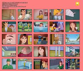 女郎 圖6