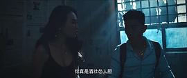 大上海 电影 图7