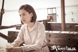 媽媽在等你主演 圖10