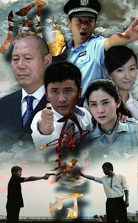 風，再起時 圖1