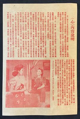 斗龍戰(zhàn)士凱風吧 圖2