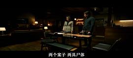 自白 圖3