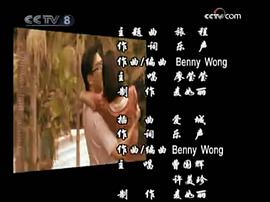 三十風(fēng)雨路央視網(wǎng) 圖7