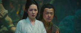 武林怪獸 圖8