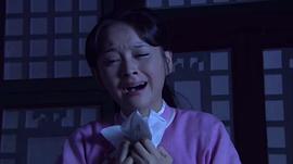 傾城絕戀24 圖8