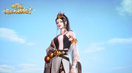 师兄啊师兄 图5