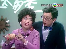 無線大寶藏 圖2