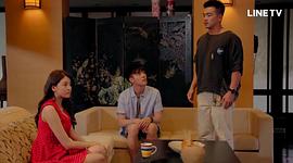 美男魚澡堂 圖4