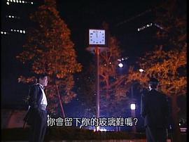 日劇如果讓妻子去參加同窗會(huì) 圖9
