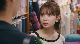若草物語——戀愛的姐妹和不戀愛的我 圖6