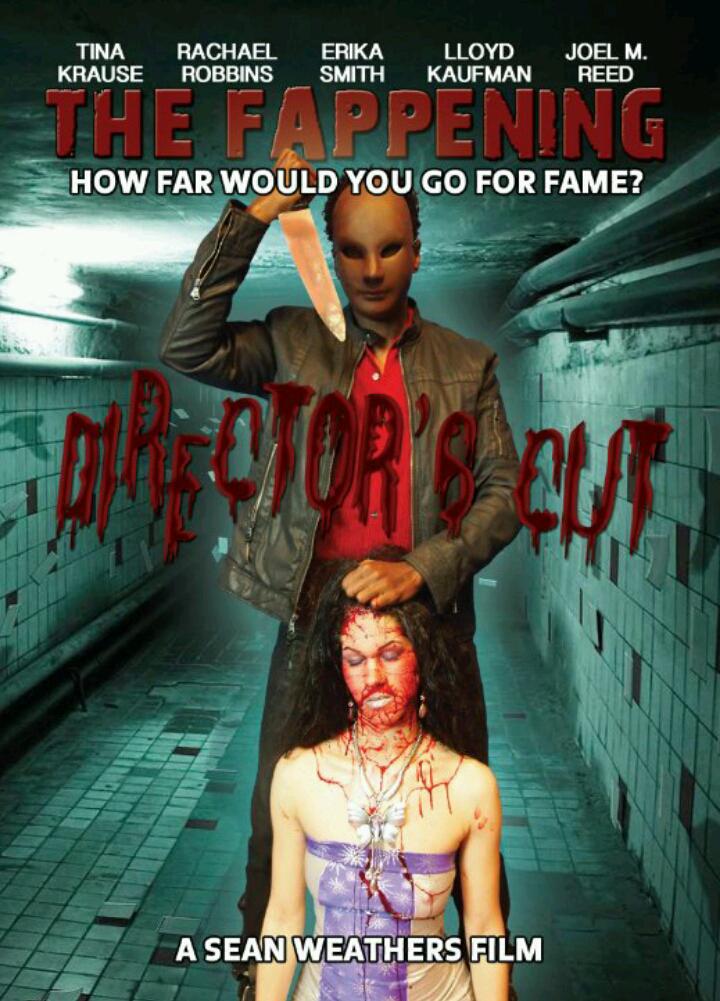 艷照門殺人魔
