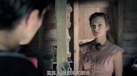龙与地下城：秽恶之书 图2