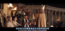 星塵 圖10