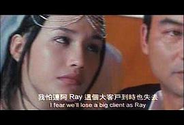 鬼名模 圖2