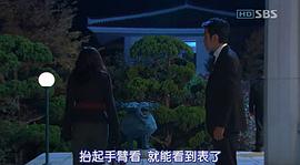 布拉格戀人 圖3