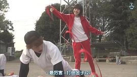 為什么東堂院圣也16歲還交不到女朋友？ 圖7