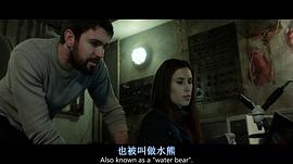 天魔異種 圖2