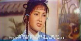 白狐 圖8