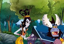 新葫蘆兄弟第一季52集 圖10