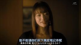 女囚七人 圖9