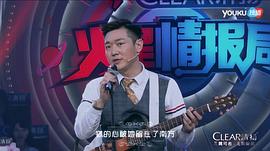 火星情報局20160527 圖3