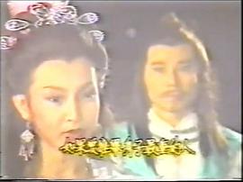 名劍風(fēng)流劇情 圖8