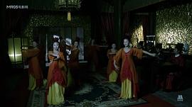 鐵面孔目裴宣 圖3