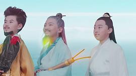 小戲骨：八仙過(guò)海 圖5