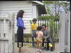 冰點 圖7