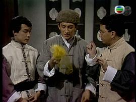 1988年TVB电视剧 图1