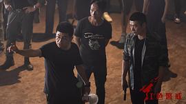 紅色警戒 圖10