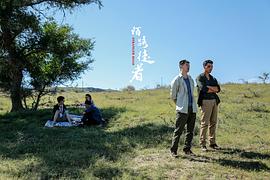 陌路徒者 圖5