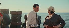 拯救列寧格勒 圖9