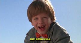 天才小搗蛋 圖7