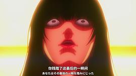 狂賭之淵×× 圖3