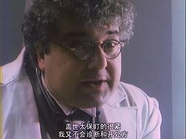 巴爾干特快 圖1
