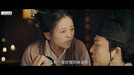 靈魂擺渡·黃泉 圖5