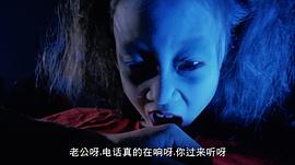 香港恐怖电影观看 图2