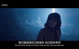 城與城 圖6