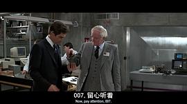 007之黎明生机完整版在线观看 图2