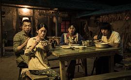 詭扯 圖5