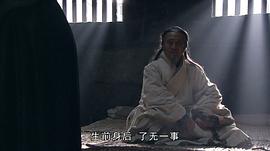 新大秦帝國第一部 圖6