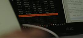 基普喬格:最后的里程碑 圖10