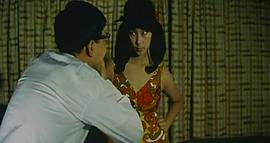 癡人之愛(ài) 圖6