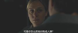 殺人房間 圖2